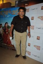 at Marathi film Narbachi Wadi premiere in Mumbai on 20th Sept 2013 (41).JPG